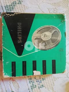 Philips tape with cover 0