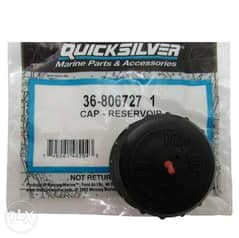 mercruiser gear oil drive lube monitor tank reservoir cap 0