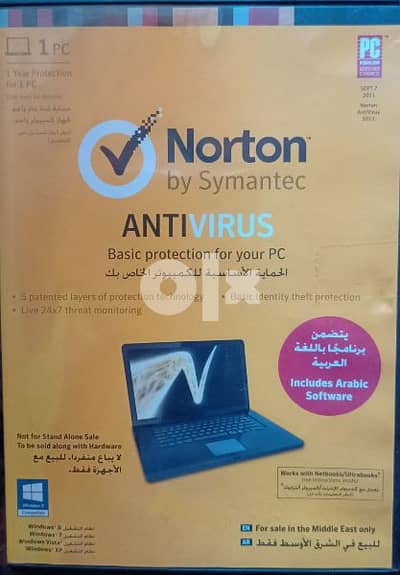 norton anti virus