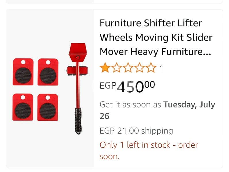 Furniture Shifter Lifter 5