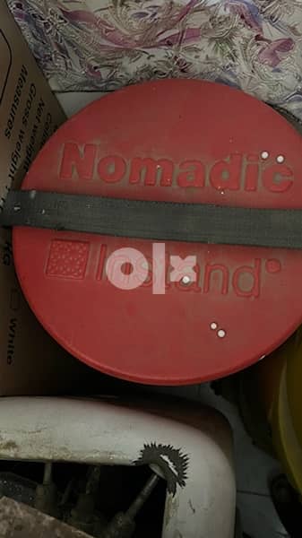 Nomadic display 2