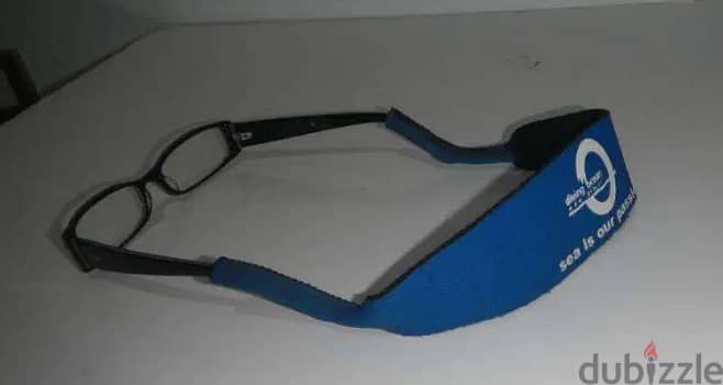 glasses straps 3
