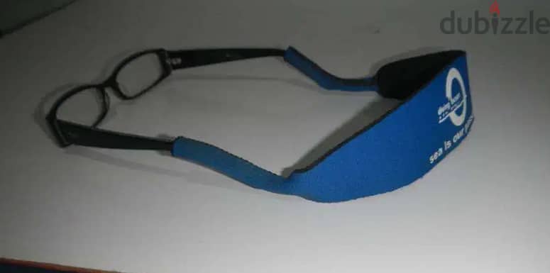 glasses straps 4