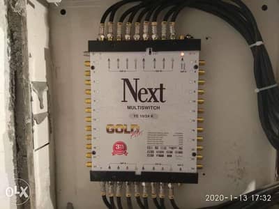 دش مركزى next