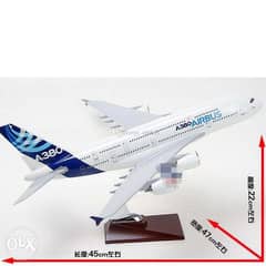 airbus A380 resin material aircraft model scale 47cm