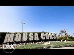 موسي كوست شاليهگ ع بعد ٩٠ دقيقة من القاهرة 0