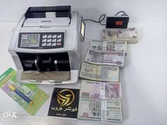 ماكينه لعد النقود وكشف التزوير والسعر لاول مره في مصر 0