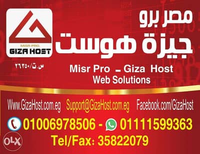 خمس نصائح سريعة عن اختيار الكلمات المفتاحية
