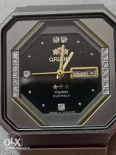 orient high copy