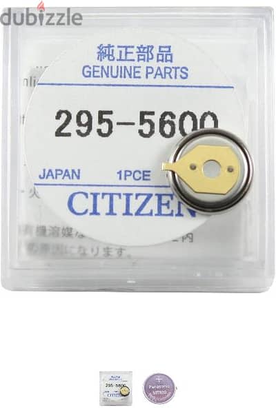 295-5600 Genuine Original Citizen Watch Energy Cell-Battery-Capacitor