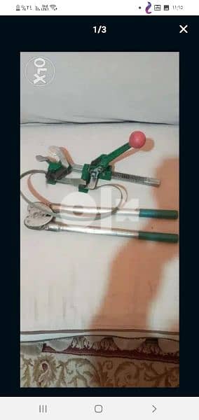 ماكينه شد شنبر