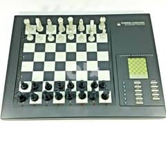 مطلوب شطرنج الكتروني 0