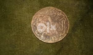 عملة 1 مليم الملك فؤاد سنة 1924 0