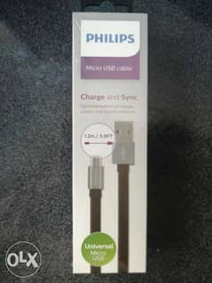 كابل شحن فيليبس الاصلي Phillips original cable 0