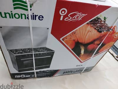 بوتاجاز اي كوك سمارت دجيتال ٥ عين