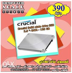 Crucial Solid state drive SSD - 2.5 "- SATA - 128 GB 0