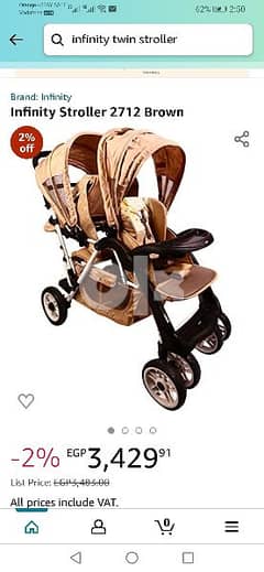 Baby stroller infinity original 0