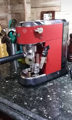 DeLonghi coffee machine 0