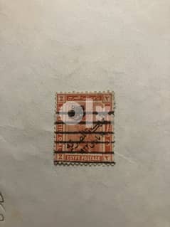 طوابع نادرة