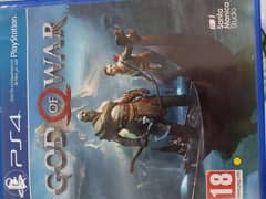God of war (PS4) 0