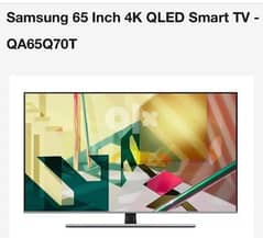 Samsung QLED 65 Inches Smart TV 0