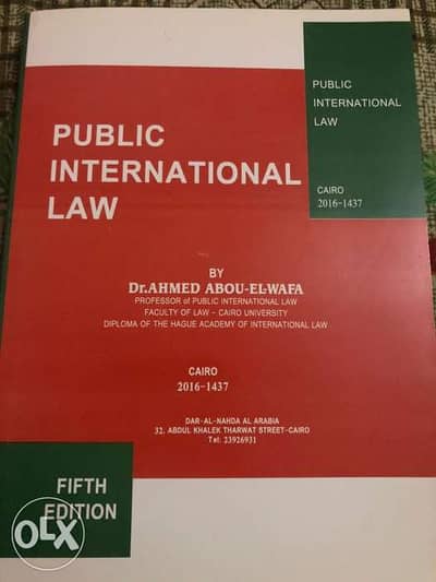 Public international law