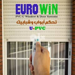 مندوب مبيعات لشركه EuroWin لأنظمه الابواب والشبابيك الU-PVC 0