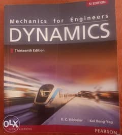 Dynamics thirteenth edition 0