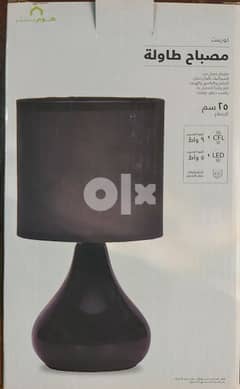 HomeCentre Ceramic Table Lamp - 25 cm 0