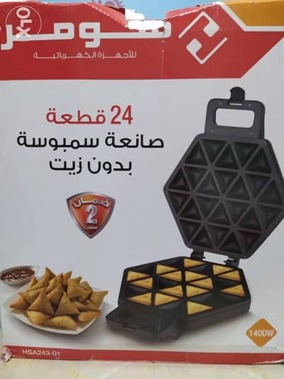 جهاز عمل سمبوسة