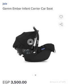 carseat red كارسيت لونها احمر 0