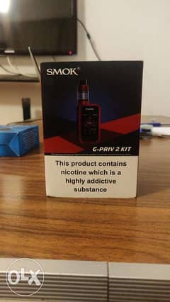 Smok GPrive 2 Full Kit 0