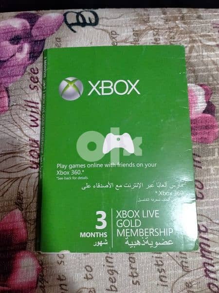 جهاز Xbox 360 3