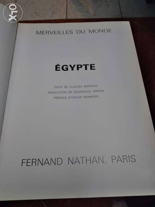 كتاب ( EGYPTE ) عجائب الدنيا ( Mervilles Du Monde ) طبعة باريس 1