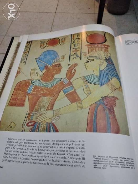 كتاب ( EGYPTE ) عجائب الدنيا ( Mervilles Du Monde ) طبعة باريس 7
