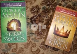 كتابان من كتب Game of Thrones طبعة جرير 0