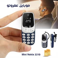 موبايل عفروتو Mini Nokia 3310 0