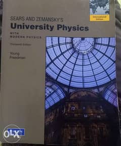 University physics with modern physics thirteenth edition 0