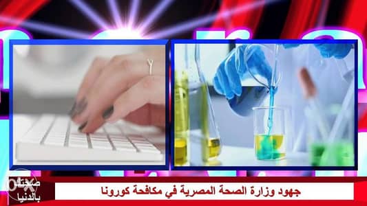 مونتاج فيديو احترافي و جودة عالية