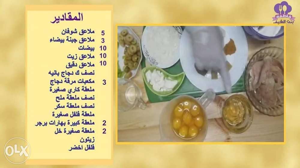 مونتاج فيديو احترافي و جودة عالية 2