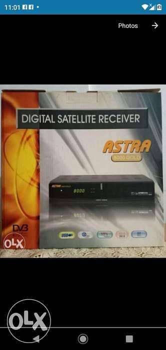 ريسيفر Astra 8000 gold عادى