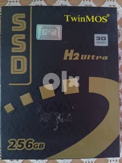 هارد ديسك هايبر SSD H2 ألترا سعة 256 جيجابايت 0