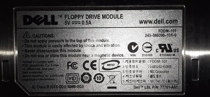 floppy disk 1