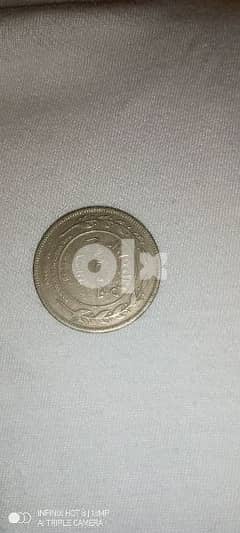 ٥ عملات معدنيه بقيمة (نصف درهم - ٥٠ فلساً ) 0
