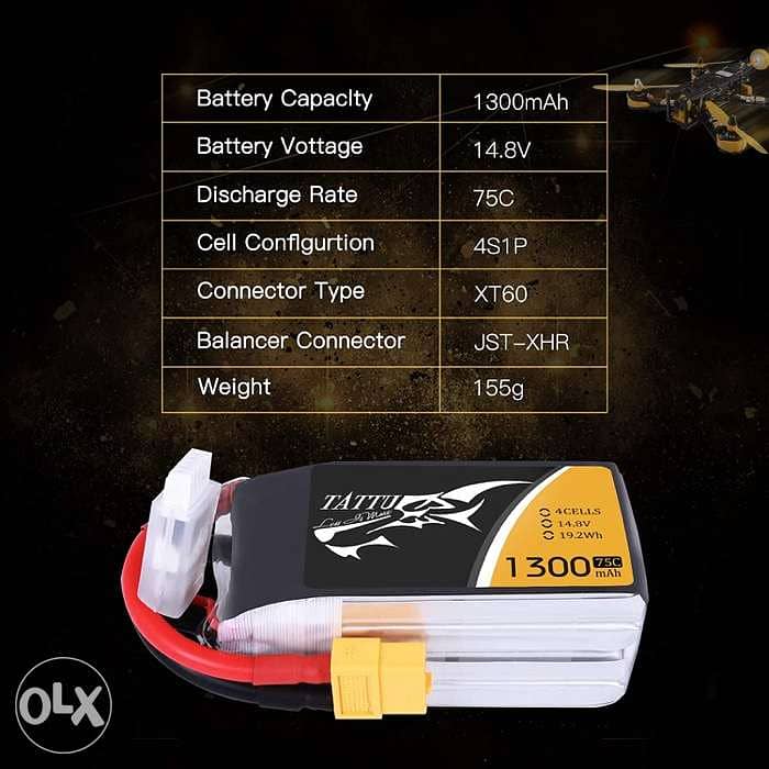 Tattu 4S 1300mAh LiPo Battery 75C 14.8V Pack with XT60 Plug بطاريه 1