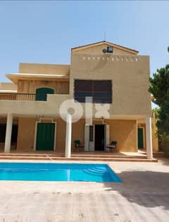KING MARIOUT VILLA 200m. from kafoury road 0