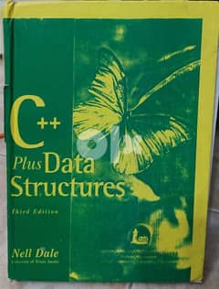 كتاب تعليم برمجة c++ و data structure السعر حسب الاتفاق