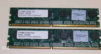 PC Ram 1 GB (2 x 512 MB)