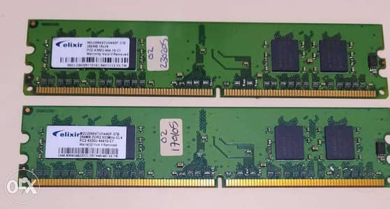 PC Ram 0.5 GB (2 x 256 MB)