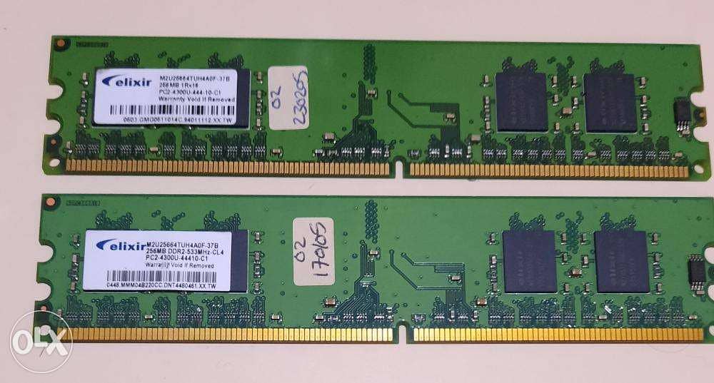 PC Ram 0.5 GB (2 x 256 MB) 0